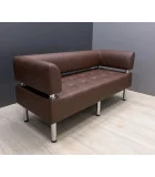 Sofa Office, upholstery - Fly 2231 order